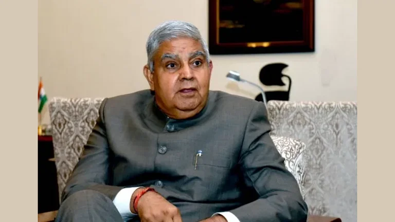 समान नागरिक संहिता (यूसीसी) लागू करने में किसी भी तरह की देरी हमारे मूल्यों के लिए हानिकारक होगी- उपराष्ट्रपति