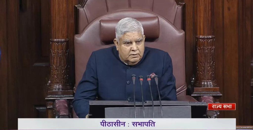 “उनकी बहादुरी की गाथा हमें लगातार प्रेरित करती रहती है”– उपराष्ट्रपति