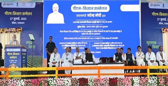 किसानों के दर्द और जरूरतों को समझती है केंद्र सरकार- प्रधानमंत्री