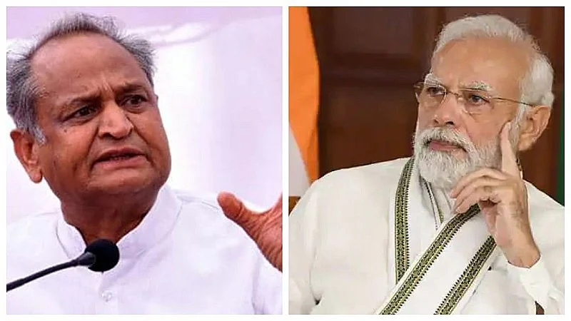 पीएम मोदी के बयान से राजस्थान की भावनाएं आहत हुई हैं: सीएम अशोक गहलोत