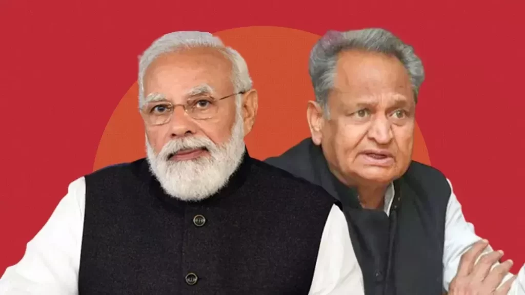 पीएम ने किया ‘लाल डायरी’ का ज़िक्र, गहलोत बोले- प्रधानमंत्री को ‘लाल डायरी’ के बजाय ‘लाल टमाटर’ के बारे में बात करनी चाहिए