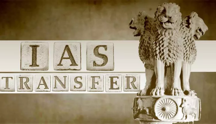 एमपी सरकार ने किए वरिष्ठ आईएएस अधिकारियों के तबादले, कई जिलों के कलेक्टर भी बदले गए