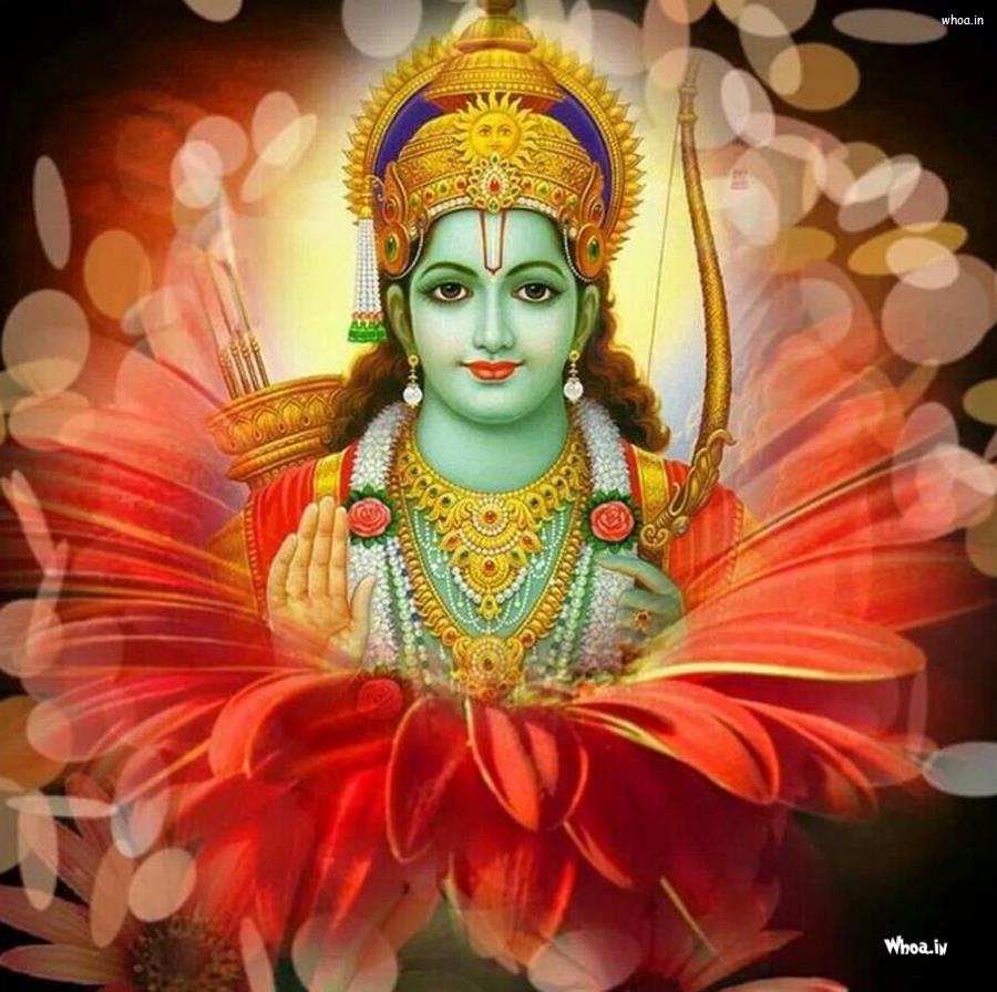 प्रभु श्री राम की लीला