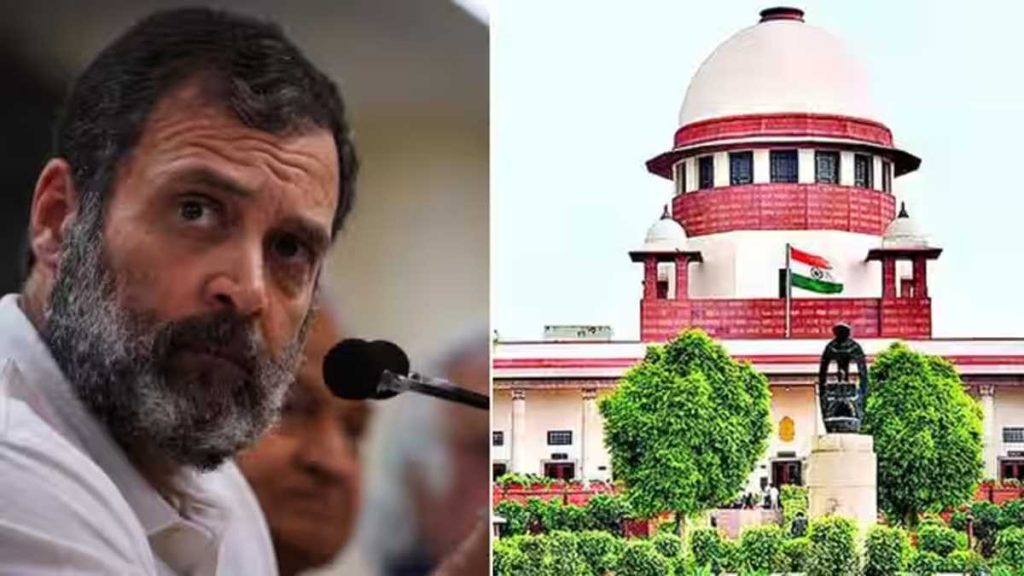 SC ने आपराधिक मानहानि के मामले में अपनी सजा को अंतरिम रूप से निलंबित किये जाने के कांग्रेस नेता राहुल गांधी के अनुरोध पर विचार करने से किया इनकार