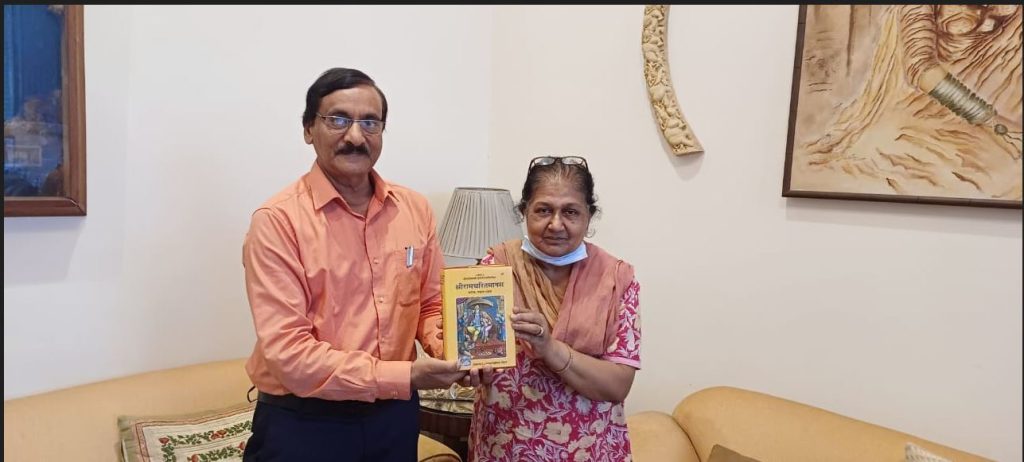 संस्कृति संज्ञान संस्था के राष्ट्रीय अध्यक्ष डॉ प्रदीप कुमार सिंघल ने स्वर्गीय अमर सिंह की पत्नी पंकजा से की मुलाकात