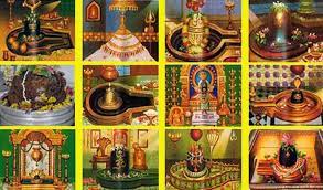 द्वादश ज्योतिर्लिंगो की संक्षिप्त कथाएं