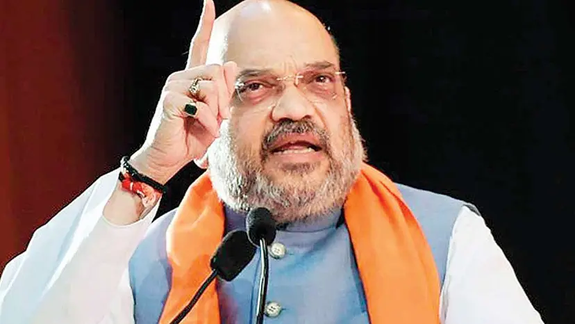 भोपाल पहुंचे अमित शाह ने ली बीजेपी नेताओं के साथ की बैठक, एकजुटता का दिया संदेश
