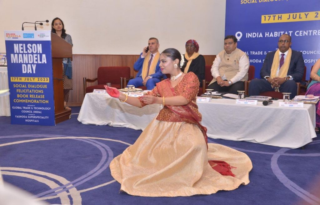 जीटीटीसीआई और यशोदा ने “नेल्सन मंडेला दिवस” का 17 जुलाई 2023 को किया आयोजन