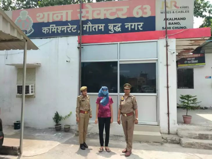 एमबीबीएस में दाखिला के नाम पर ठगी करने वाले गिरोह का पर्दाफाश, मास्टरमाइंड वैशाली को पुलिस ने किया गिरफ्तार