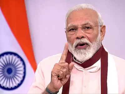 “भारत में लंबे समय से विकास का दायरा बड़े शहरों तक ही सीमित रहा”: प्रधानमंत्री नरेन्द्र मोदी