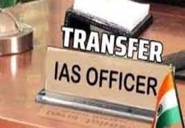 एमपी में IAS अफसरों के हुए तबादले, यहां देखें पूरी सूची