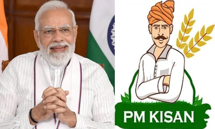 प्रधानमंत्री नरेन्द्र मोदी 1.25 लाख पीएम किसान समृद्धि केन्द्रों को राष्ट्र को करेंगे समर्पित