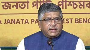 ममता बनर्जी आपके लोग गरीब की झोपड़ी में आकर तोड़-फोड़ करते हैं, आपको शर्म आनी चाहिए: रविशंकर प्रसाद
