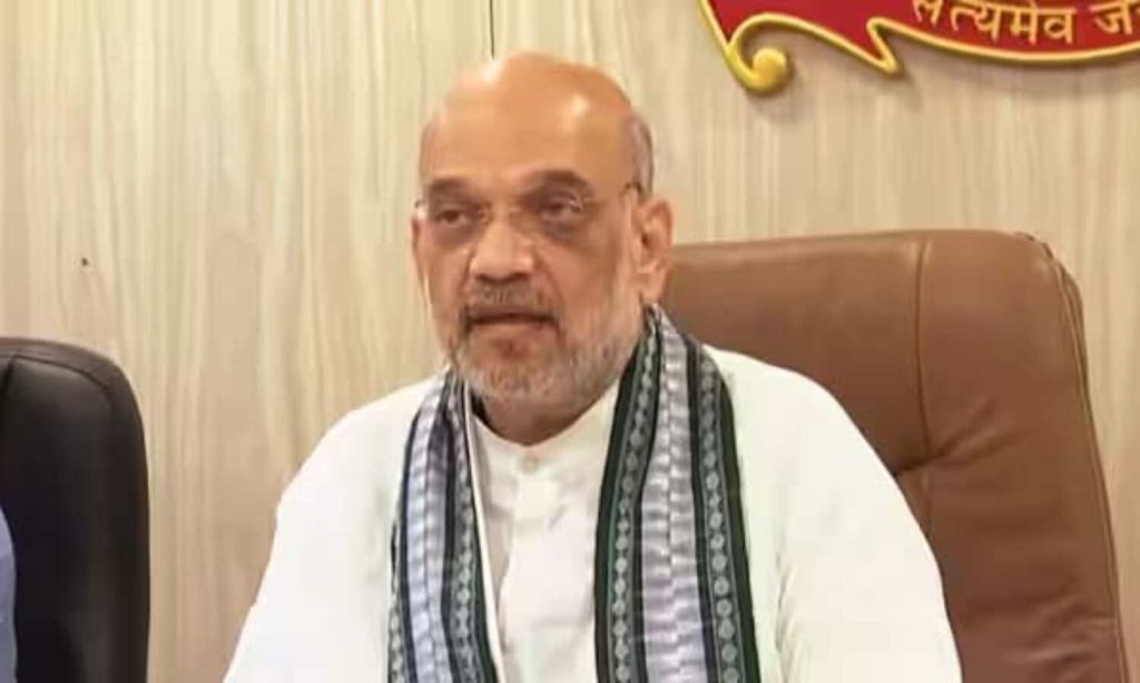 अमित शाह 14 जुलाई को नई दिल्ली में “FPOs के माध्यम से PACS को मजबूत करना” विषय पर एक दिवसीय मेगा कॉन्क्लेव का करेंगे उद्घाटन