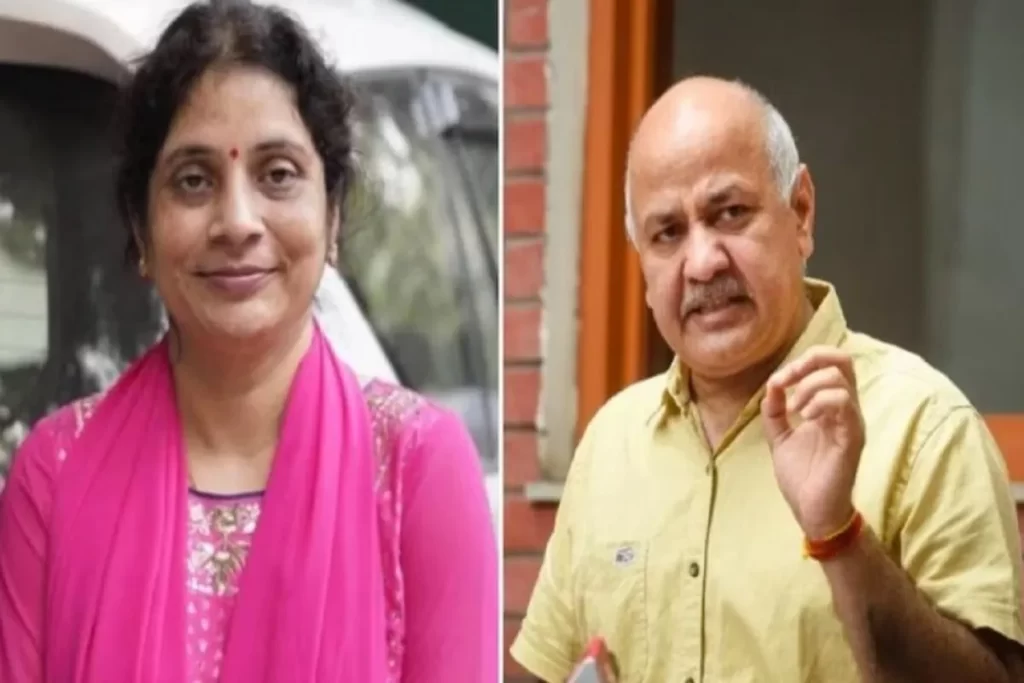 दिल्ली के पूर्व डिप्टी सीएम मनीष सिसोदिया की पत्नी सीमा अस्पताल में भर्ती