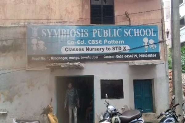 हिंदू छात्रा को प्रतिबंधित मांस से भरा पराठा खिलाने पर विवाद, प्राइवेट स्कूलों में नॉनवेज टिफिन में पर रोक