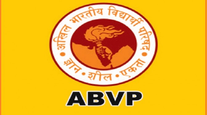 गोरखपुर विवि प्रशासन की अराजक संवादहीनता वर्तमान स्थिति के लिए जिम्मेदार- अखिल भारतीय विद्यार्थी परिषद