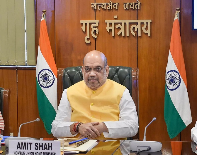 सोमवार को नई दिल्ली में ‘ड्रग्स तस्करी एवं राष्ट्रीय सुरक्षा’ पर क्षेत्रीय सम्मेलन की अध्यक्षता करेंगे गृह मंत्री अमित शाह