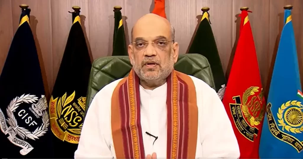 केंद्रीय मंत्री अमित शाह 13 जुलाई 2023 को हरियाणा के गुरुग्राम में “NFTs, AI और Metaverse के युग में अपराध और सुरक्षा पर G20 सम्मेलन” के उद्घाटन सत्र को करेंगे संबोधित