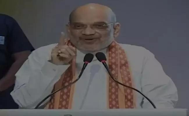 अमित शाह ने CRCS –सहारा रिफंड पोर्टल पर गांव और दूरदराज के इलाकों में रहने वाले लोगों की आवेदन भरने में सुविधा के लिए लिया महत्वपूर्ण निर्णय