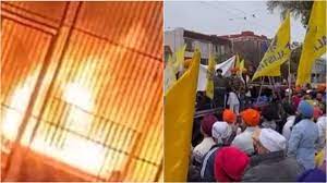 सैन फ्रांसिस्को में भारतीय वाणिज्य दूतावास पर खालिस्तानी आतंकियों ने लगाई आग