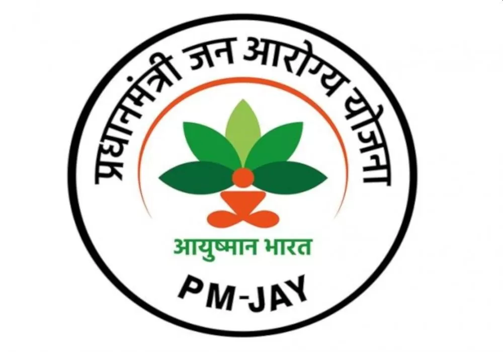 गुजरात सरकार ने प्रधानमंत्री जन आरोग्य योजना के तहत बीमा कवर की राशि पांच लाख से बढाकर दस लाख रुपये की