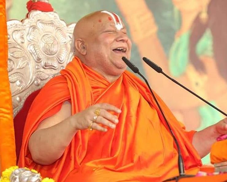 ऐसे हैं हमारे “सनातन हिंदू धर्म” के आधार स्तंभों में से एक जगतगुरु स्वामी रामभद्राचार्य जी महाराज !!