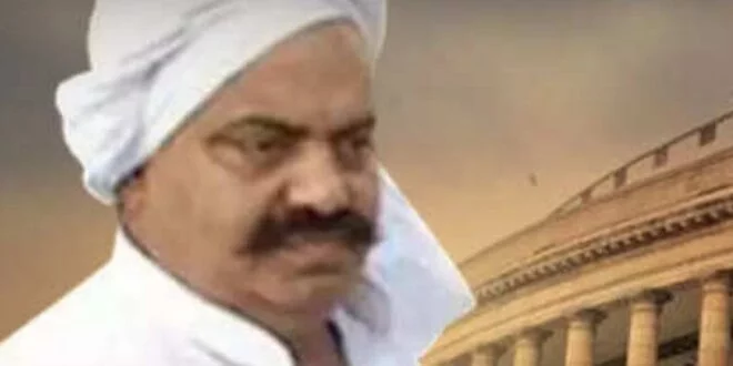 आज से शुरू हो रहा है संसद का मॉनसून सत्र , क्या पूर्व सदस्य अतीक अहमद को दी जाएगी श्रद्धांजलि ?