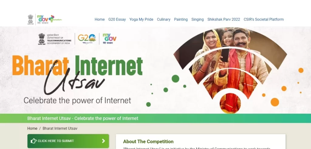 इंटरनेट की शक्ति का जश्न मनाने के लिए लॉन्च किया गया भारत इंटरनेट उत्सव