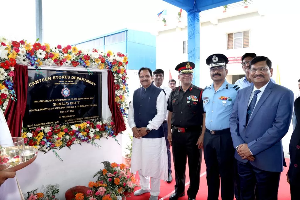 रक्षा राज्य मंत्री ने अंबाला में सीएसडी डिपो का किया उद्घाटन, भारतीय रेलवे की भी की प्रशंसा