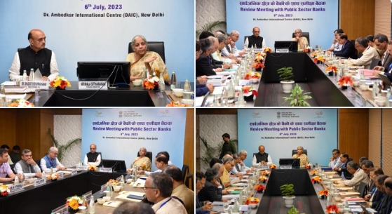 सार्वजनिक क्षेत्र के बैंक प्रमुखों के साथ बैठक करेंगी वित्त मंत्री निर्मला सीतारामन