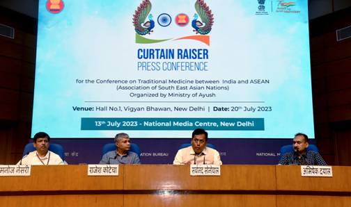 आयुष की परंपरागत चिकित्सा पद्धतियों में “एक्ट ईस्ट नीति”के विस्तार की अभूतपूर्व क्षमता: सर्बानंद सोणोवाल