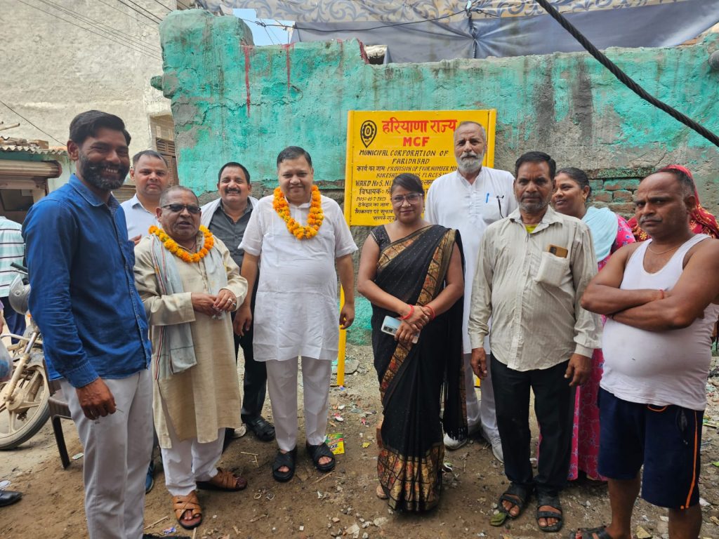 एनआईटी विधानसभा की समस्यों का समाधान मेरा प्रथम कर्तव्य- विधायक नीरज शर्मा