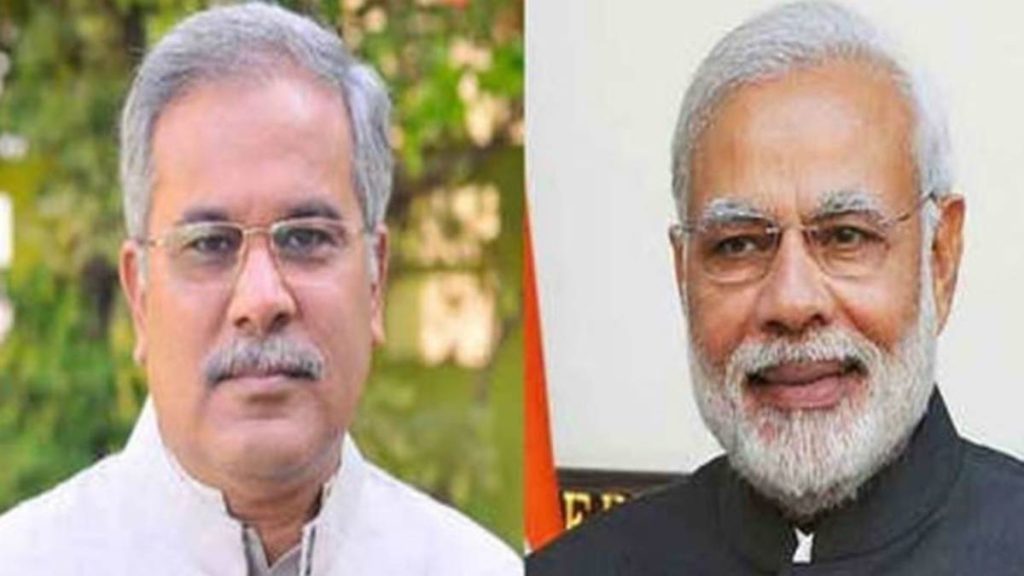 छत्तीसगढ़ में रेल गाड़ियों के अनियमित परिचालन को लेकर मुख्यमंत्री भूपेश बघेल ने प्रधानमंत्री को लिखा पत्र
