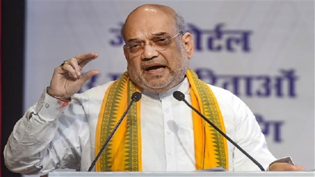 केन्द्रीय गृह एवं सहकारिता मंत्री अमित शाह 6 अगस्त, रविवार को पुणे में सहकारी समितियों के केंद्रीय पंजीयक कार्यालय के डिजिटल पोर्टल का करेंगे शुभारंभ