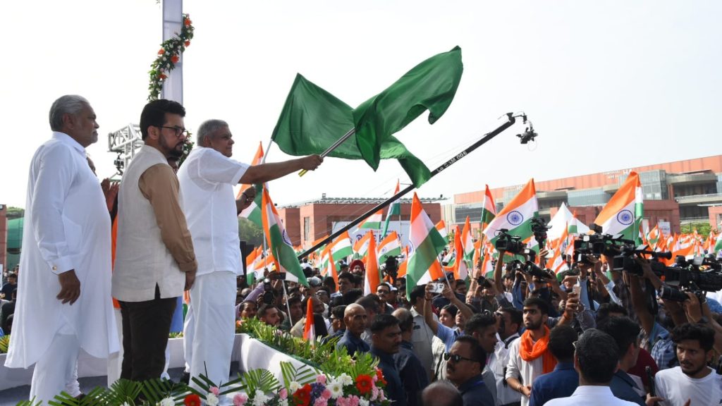 “हमारा तिरंगा हमारा गौरव है” – उपराष्ट्रपति