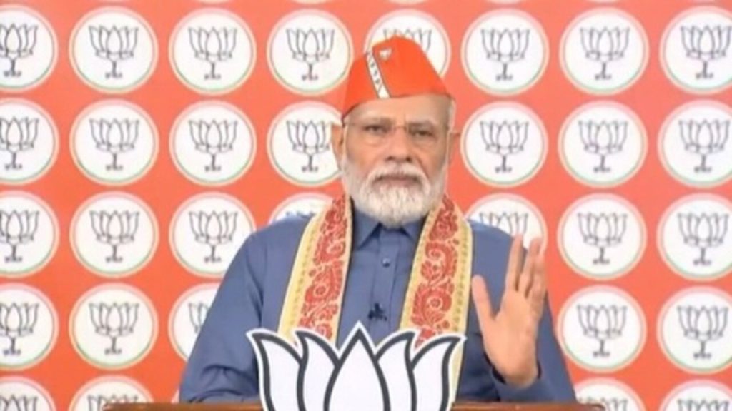 TMC ने पंचायत चुनाव के दौरान खेला खूनी खेल: प्रधानमंत्री मोदी