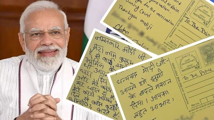 ‘जहां झुग्गी वहां मकान’ योजना की लाभार्थी महिलाओं ने प्रधानमंत्री को पत्र लिखकर दिया धन्यवाद