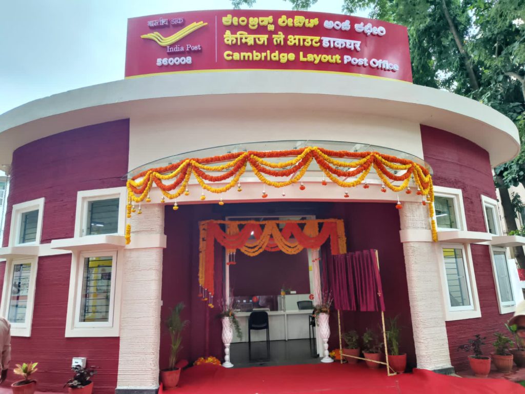 प्रधानमंत्री ने बेंगलुरू के केम्ब्रिज ले-आउट में भारत के पहले थ्री-डी मुद्रित डाकघर की, की सराहना