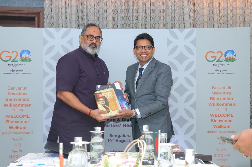 इंडिया स्टैक ने नागरिकों के जीवन में बदलाव किया है और सरकार एवं डिजिटल लोगों के बीच विश्वास उत्पन्न किया है: राजीव चंद्रशेखर