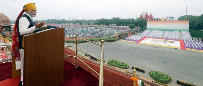 भारत का निर्यात तेजी से बढ़ रहा है, विश्व रेटिंग एजेंसियां भारत की क्षमता को पहचानने लगीं हैं: प्रधानमंत्री
