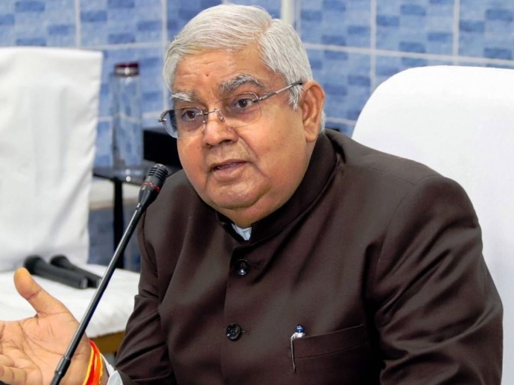 उपराष्ट्रपति ने अहमदाबाद के बावला-बगोदरा राजमार्ग पर सड़क दुर्घटना में जनहानि पर शोक किया व्यक्त