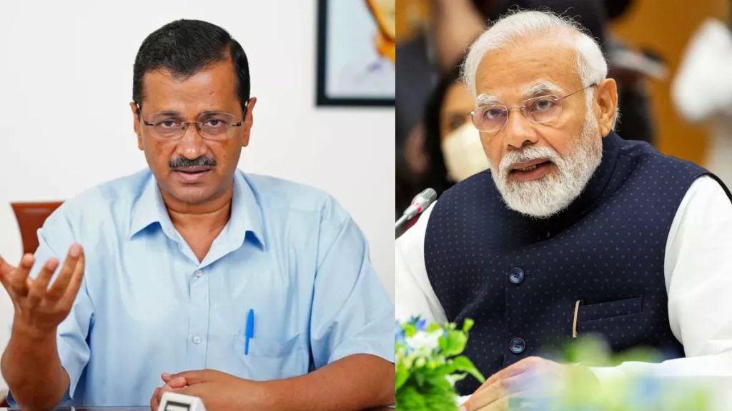पीएम मोदी डिग्री विवाद : सुप्रीम कोर्ट ने पीएम मोदी की डिग्री को लेकर अरविंद केजरीवाल की याचिका की खारिज