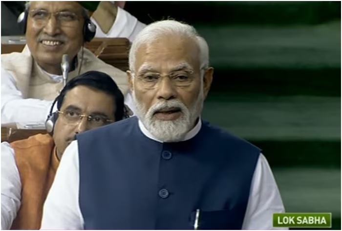 मणिपुर में जल्द उगेगा शांति का सूरज, पूरा देश आपके साथ- लोकसभा में बोले PM मोदी