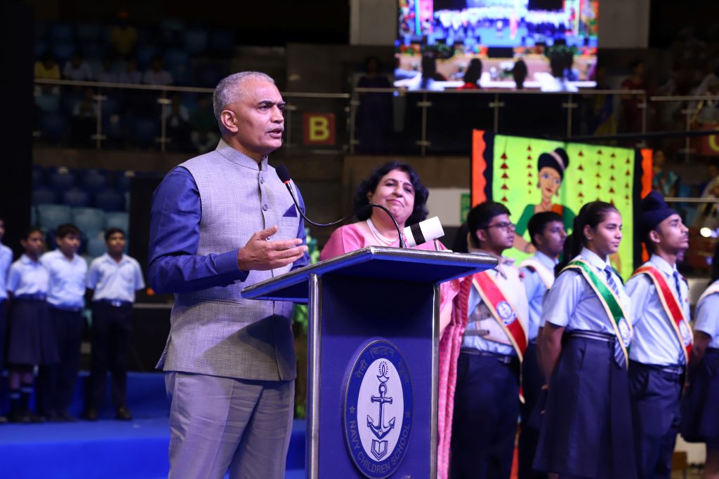 दिल्ली के नेवी चिल्ड्रन स्कूल ने तालकटोरा इंडोर स्टेडियम में मनाया अपना वार्षिकोत्सव