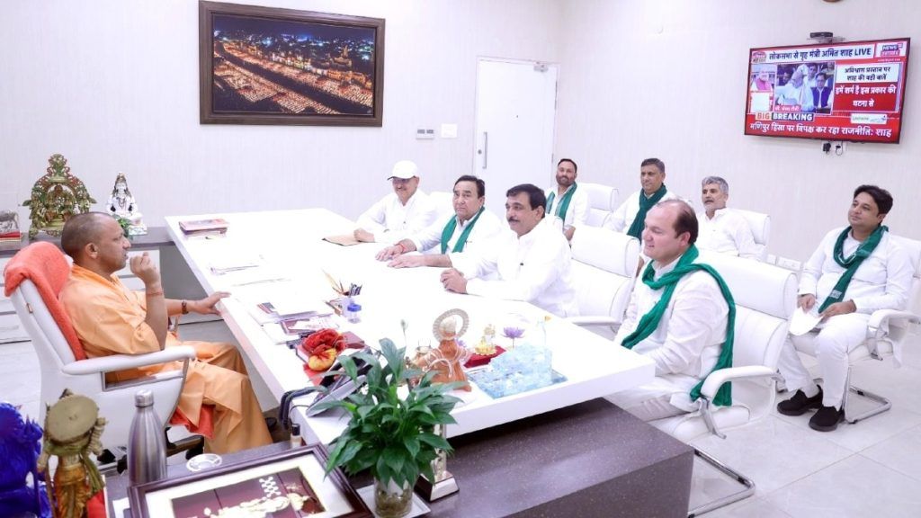 रालोद के विधायकों ने सीएम योगी से की मुलाकात, जयंत के बीजेपी में शामिल होने की चर्चा तेज
