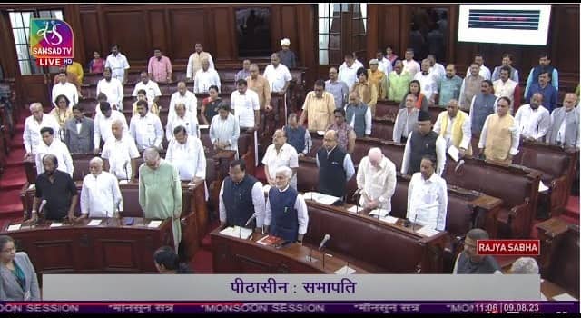 ‘भारत छोड़ो’ का आह्वान अमृत काल में आज और भी अधिक प्रासंगिक हैः उपराष्ट्रपति