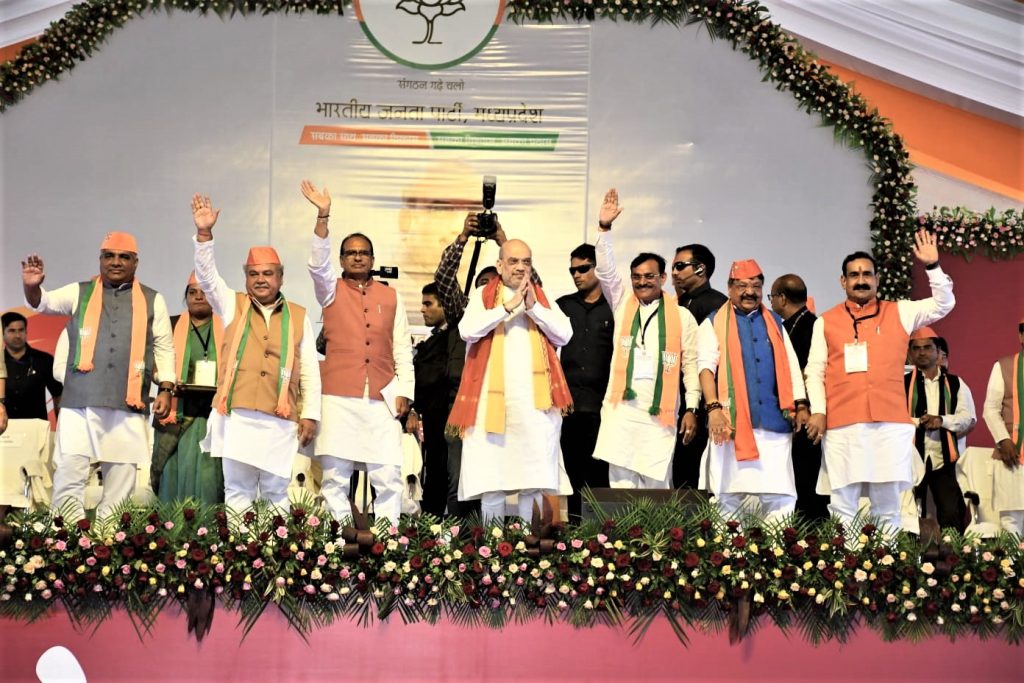 अमित शाह के दौरे ने भाजपा को उत्साहित कम किया, डराया ज्यादा!