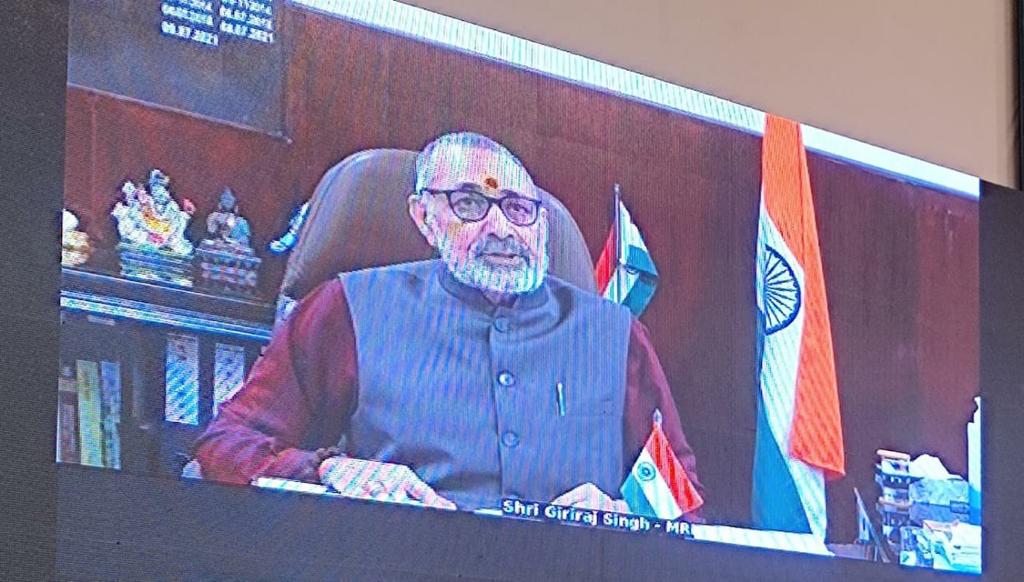 प्रधानमंत्री नरेन्द्र मोदी ने पंचायतों के कामकाज को नई दिशा दी है: गिरिराज सिंह