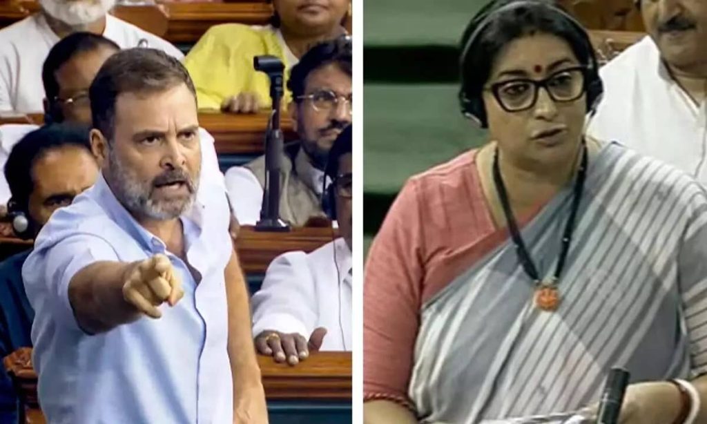 संसद में’फ्लाइंग किस’ पर भड़की महिला सांसदों ने स्पीकर से की राहुल की शिकायत